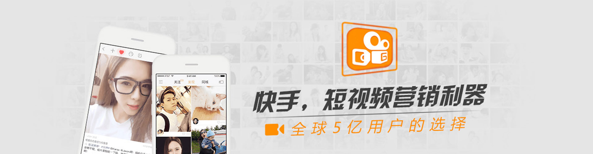 顺平信息流营销